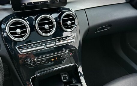Mercedes-Benz C-Класс AMG, 2015 год, 4 150 000 рублей, 12 фотография