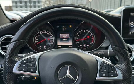Mercedes-Benz C-Класс AMG, 2015 год, 4 150 000 рублей, 17 фотография