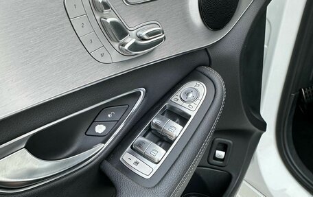 Mercedes-Benz C-Класс AMG, 2015 год, 4 150 000 рублей, 15 фотография
