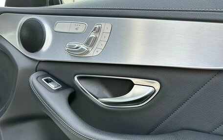 Mercedes-Benz C-Класс AMG, 2015 год, 4 150 000 рублей, 26 фотография