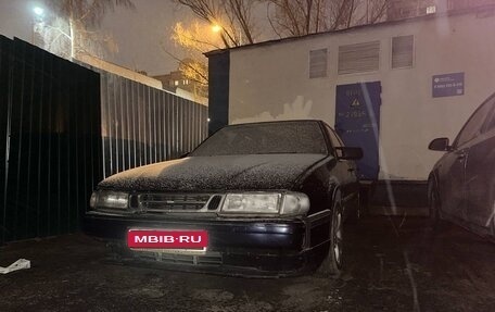 Saab 9000 I, 1993 год, 85 000 рублей, 1 фотография