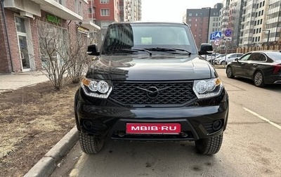 ЛуАЗ Patriot, 2024 год, 3 950 000 рублей, 1 фотография