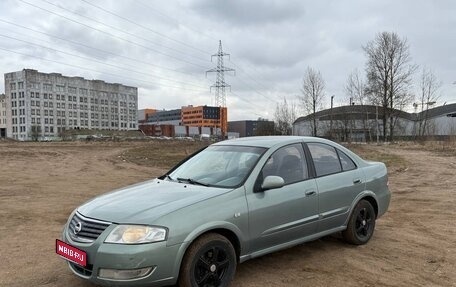 Nissan Almera Classic, 2008 год, 365 000 рублей, 1 фотография