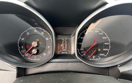 Chery Tiggo 5 I рестайлинг, 2015 год, 850 000 рублей, 13 фотография