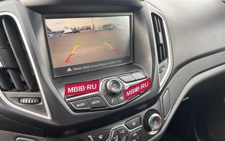 Chery Tiggo 5 I рестайлинг, 2015 год, 850 000 рублей, 14 фотография