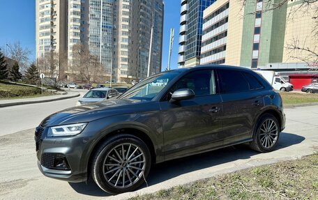Audi Q5, 2017 год, 3 690 000 рублей, 3 фотография