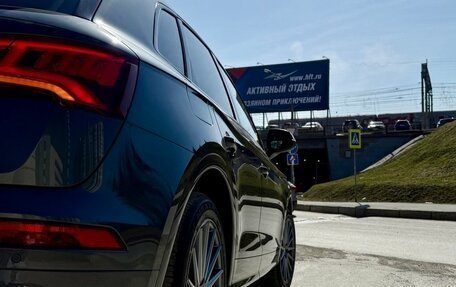 Audi Q5, 2017 год, 3 690 000 рублей, 7 фотография