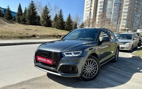 Audi Q5, 2017 год, 3 690 000 рублей, 8 фотография