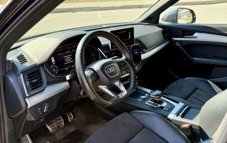 Audi Q5, 2017 год, 3 690 000 рублей, 14 фотография