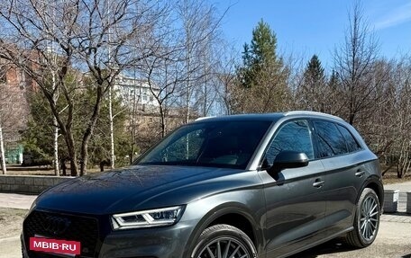 Audi Q5, 2017 год, 3 690 000 рублей, 2 фотография