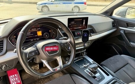 Audi Q5, 2017 год, 3 690 000 рублей, 15 фотография