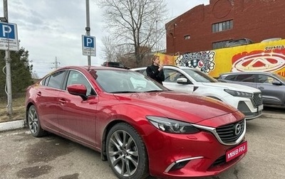 Mazda 6, 2018 год, 2 045 990 рублей, 1 фотография
