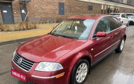 Volkswagen Passat B5+ рестайлинг, 2002 год, 377 000 рублей, 1 фотография