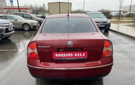 Volkswagen Passat B5+ рестайлинг, 2002 год, 377 000 рублей, 4 фотография
