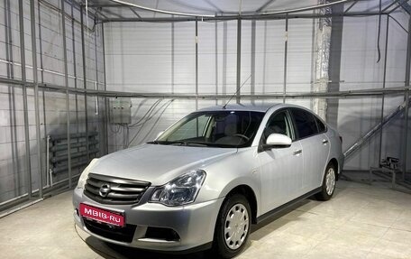 Nissan Almera, 2013 год, 599 000 рублей, 1 фотография