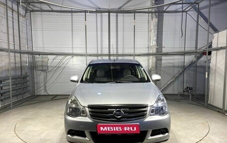 Nissan Almera, 2013 год, 599 000 рублей, 2 фотография