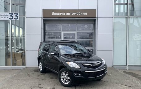 Haval H5 I, 2021 год, 1 655 000 рублей, 3 фотография