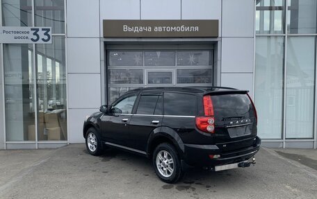 Haval H5 I, 2021 год, 1 655 000 рублей, 7 фотография