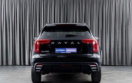Haval Jolion, 2024 год, 2 000 000 рублей, 4 фотография