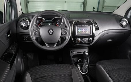 Renault Kaptur I рестайлинг, 2018 год, 1 525 000 рублей, 6 фотография