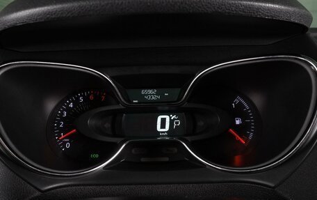 Renault Kaptur I рестайлинг, 2018 год, 1 525 000 рублей, 13 фотография