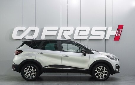 Renault Kaptur I рестайлинг, 2018 год, 1 525 000 рублей, 5 фотография