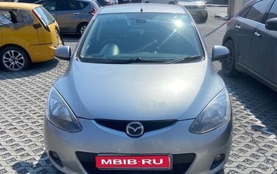 Mazda Demio III (DE), 2009 год, 600 000 рублей, 1 фотография