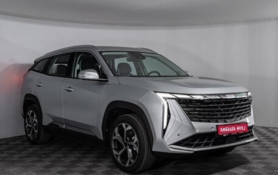 Geely Atlas, 2024 год, 3 917 190 рублей, 1 фотография