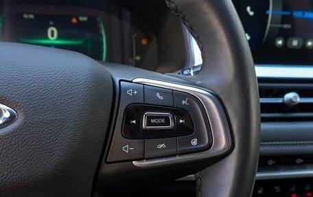Chery Tiggo 7 Pro, 2022 год, 1 785 000 рублей, 15 фотография