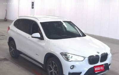 BMW X1, 2016 год, 1 565 000 рублей, 1 фотография