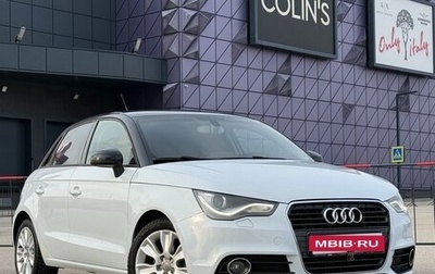 Audi A1, 2014 год, 1 297 000 рублей, 1 фотография