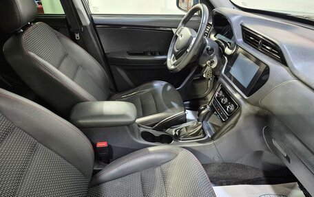 Chery Tiggo 3 I, 2017 год, 1 035 000 рублей, 12 фотография