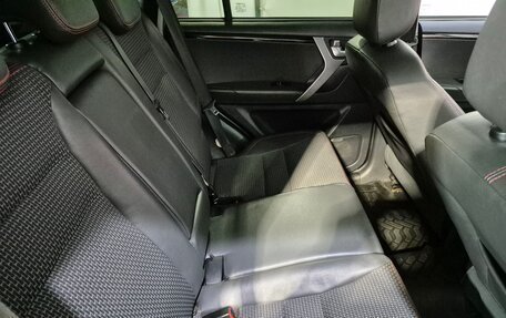 Chery Tiggo 3 I, 2017 год, 1 035 000 рублей, 13 фотография