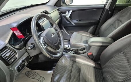 Chery Tiggo 3 I, 2017 год, 1 035 000 рублей, 11 фотография