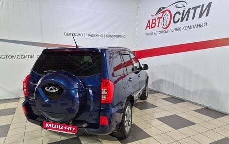 Chery Tiggo 3 I, 2017 год, 1 035 000 рублей, 7 фотография
