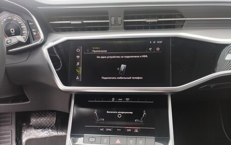 Audi A7, 2024 год, 7 100 000 рублей, 23 фотография