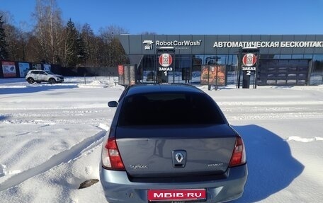Renault Symbol I, 2007 год, 400 000 рублей, 1 фотография