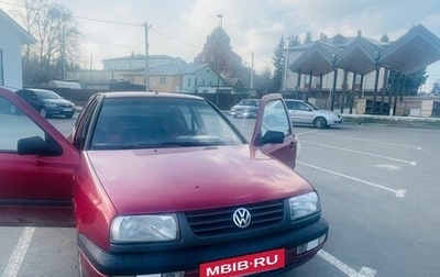 Volkswagen Vento, 1993 год, 160 000 рублей, 1 фотография