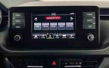 Skoda Rapid II, 2020 год, 1 750 000 рублей, 17 фотография