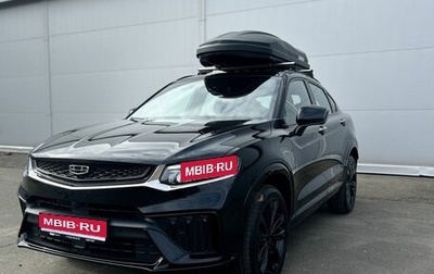 Geely Tugella FY11, 2023 год, 3 450 000 рублей, 1 фотография