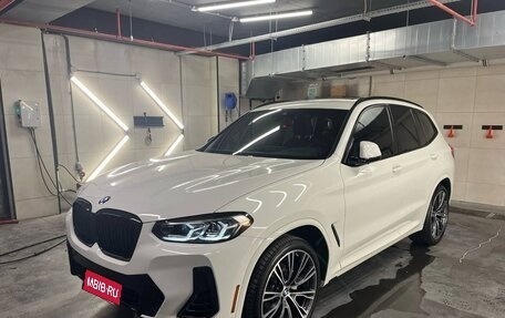 BMW X3, 2022 год, 4 935 000 рублей, 1 фотография