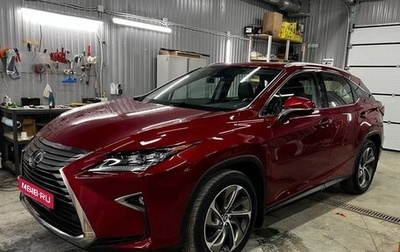 Lexus RX IV рестайлинг, 2019 год, 5 050 000 рублей, 1 фотография