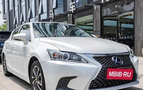 Lexus CT I рестайлинг, 2020 год, 1 930 000 рублей, 3 фотография