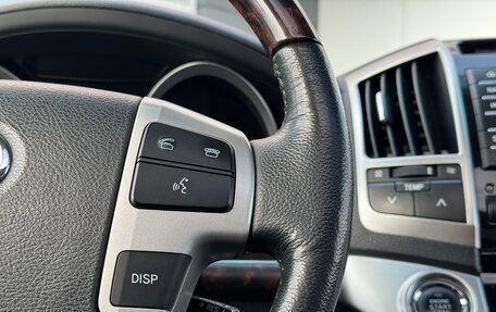 Toyota Land Cruiser 200, 2014 год, 4 990 000 рублей, 15 фотография