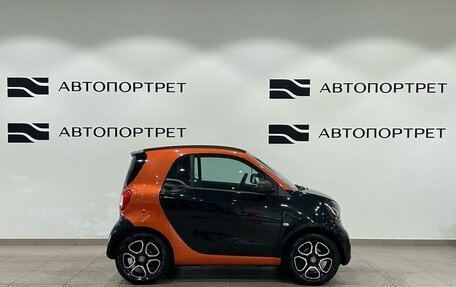 Smart Fortwo III, 2018 год, 999 000 рублей, 8 фотография