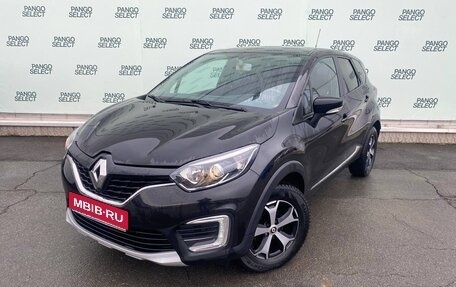 Renault Kaptur I рестайлинг, 2019 год, 1 450 000 рублей, 1 фотография