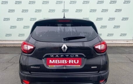 Renault Kaptur I рестайлинг, 2019 год, 1 450 000 рублей, 5 фотография