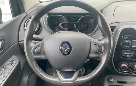 Renault Kaptur I рестайлинг, 2019 год, 1 450 000 рублей, 15 фотография
