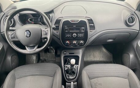 Renault Kaptur I рестайлинг, 2019 год, 1 450 000 рублей, 12 фотография