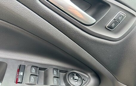 Ford Kuga III, 2014 год, 1 350 000 рублей, 27 фотография